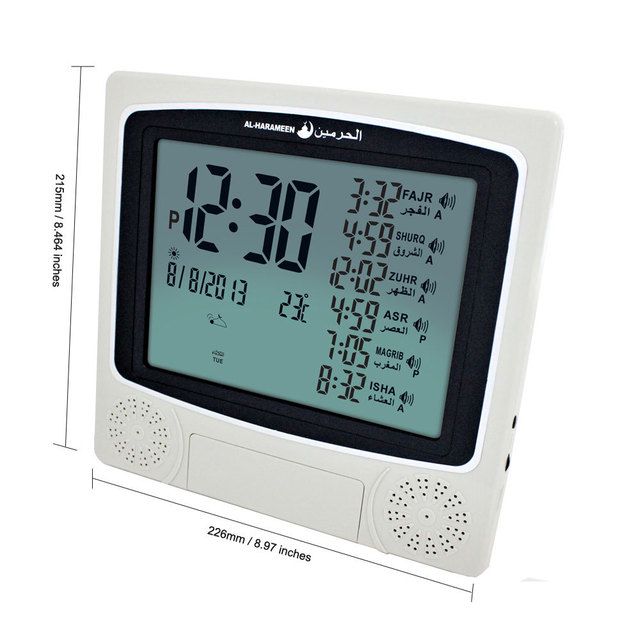 In Stock Digital Azan Prayer Wall Clock Full Azans 1150 Cities Azan Wall Clock 4010