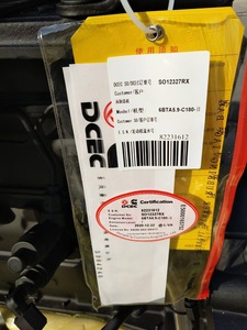 6BTA5.9-C180 Cụm Động Cơ Diesel Turbo 6 Xi Lanh 132kw - Product Image 6