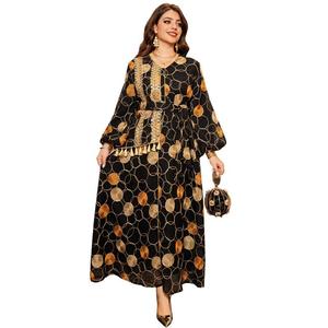Nouvelle <span class=keywords><strong>Djellaba</strong></span> <span class=keywords><strong>Longue</strong></span> à Manches Longues Tendance - Product Image 1