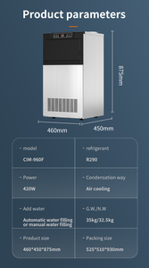 High Quality 100KG Capacity Commercial <b>Ice</b> <b>Machine</b> Maker for Business Sale <b>Ice</b> Maker for Commercial - Product Image 6