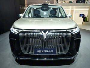 Voyah 2026 Dreamer, Vehículo Eléctrico de Lujo con 7 Asientos, Monovolumen, Dongfeng Voyah, Autos Eléctricos 4x4, Multifunción, Automático, Puro Eléctrico - Product Image 3