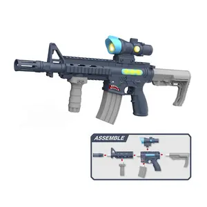 最新的儿童游戏枪磁铁组装玩具DIY Mult模型图形玩法集两个颜色选项干学习枪玩具