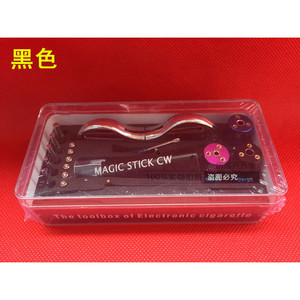 <b>Magic</b> Stick Cn Wire Winding Rod <b>Set</b> 6 In 1 With Ceramic Tweezers For Diy Tools Hard Case Storage - Product Image 4