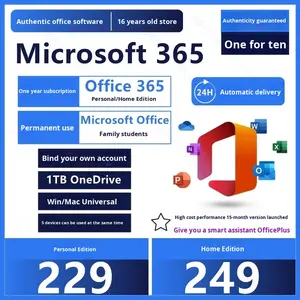 <span class=keywords><strong>Clé</strong></span> authentique <span class=keywords><strong>Office</strong></span> <span class=keywords><strong>365</strong></span> Home Edition, édition personnelle, <span class=keywords><strong>activation</strong></span> permanente 2021 pour la Chine - Product Image 4