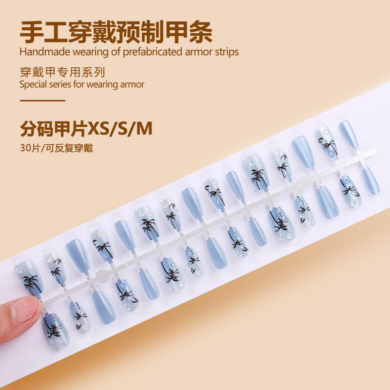 BY1588 fini bande 30 pièces conseil