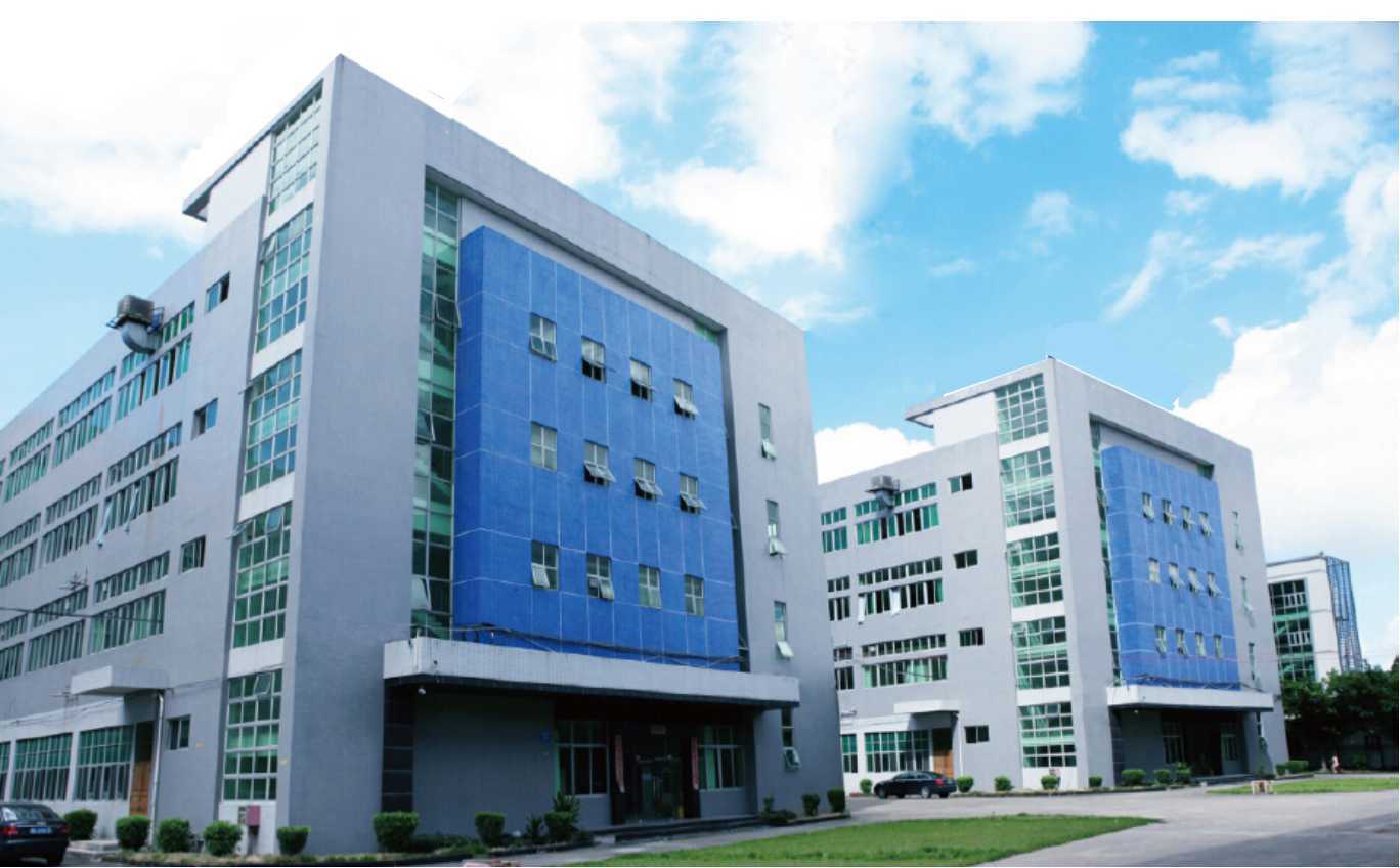 Shenzhen Shijing Technology Co., Ltd.