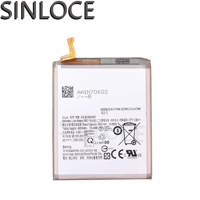 China High-quality Battery Production Lithiumn Mobile Cell Phone Battery Factory Wholesale for Samsung S20 EB-BG980ABY