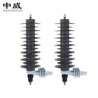 Fabricant de parafoudres parafoudre parafoudre haute tension de 30 kV en gros