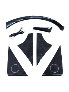 Kits de Panel y Marco de Salpicadero con Acabado Cromado ABS e Integración de Altavoces Modulares para Nissan Patrol 2011-2012 - Product Image 1