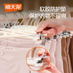 Perchas para pantalones Xitianlong, paquete de 5, ajustables, gruesas y protectoras, para colgar pantalones - Product Image 4