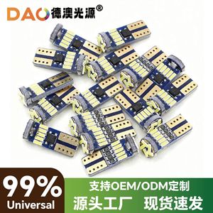 Dao T10 <b>Led</b> <b>Bulb</b> 4014 15smd Canbus 6000K <b>12V</b> For Car Side Marker Light Upgrade - Product Image 2