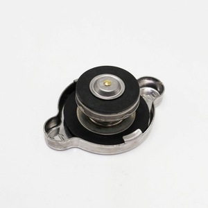 Tapa del radiador 253301P000 para Hyundai Sonata Elantra Santa Fe Azera, cubierta del depósito de refrigerante del motor del coche - Product Image 4
