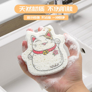 <b>Compressed</b> Wood Pulp Dishwashing Sponge Animal Shape Cartoon Print Biodegradable Kitchen Cleaning Pad - Product Image 4
