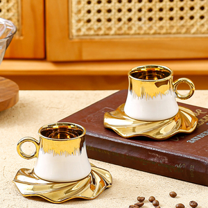 Turkish Coffee <strong>Cup</strong> <strong>Set</strong> of 6 with Saucers &amp; Tray - Luxury Arabic Greek Japanese Golden Ceramic Tea <strong>Cups</strong> for Espresso - Product Image 3
