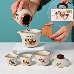 Success Upon Arrival Travel Tea <b>Set</b> Ceramic Portable Outdoor With <b>Teapot</b> Three Cups Canister Gift Souvenir - Product Image 3