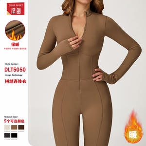 Combinaison de sport une pièce pour femme Disko Sport, col montant, fermeture éclair, manches longues, couleur unie, tenue de fitness - Product Image 5