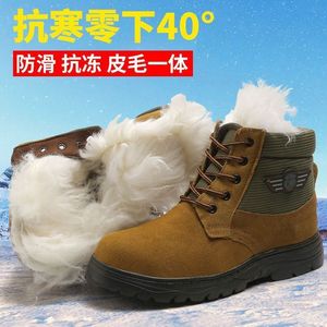 Men's Warm Wool Snow <b>Boots</b> High Top <b>Leather</b> Winter <b>Work</b> Shoes Mid Heel Front Laces Solid Color - Product Image 4
