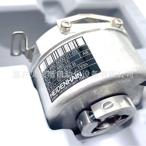 Heidenhain Ern480 โรตารี่เอนโค้ดเดอร์ 385480-15 แบบอินครีเมนทัล 58 มม. สำหรับระบบอัตโนมัติ - Product Image 3