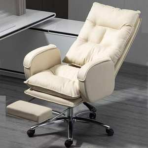K Computer home <b>office</b> comfortable <b>chair</b> sedentary boss <b>office</b> study desk business sofa <b>chair</b> seat - Product Image 2