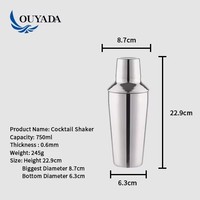 Shaker à cocktails OUYADA 700 ml vintage en acier inoxydable 304, mélangeur à martini professionnel brossé, shaker à cocktail pour bar, mélange de boissons