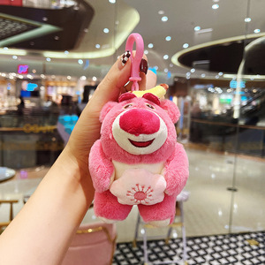 Adorabile Portachiavi Peluche Orsetto Fragola con Fiori, Accessorio da Appendere per Zaino, Regalo, Bambola Gacha, Ingrosso - Product Image 2