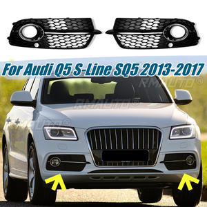 2 pièces Grille de protection de phare antibrouillard avant de voiture en maille noire brillante pour Audi Q5 S-Line SQ5 Sport 2013-2017 Accessoires de voiture - Product Image 1