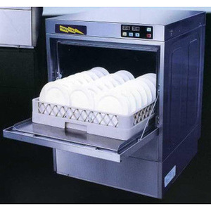Lave-vaisselle professionnel Powerline Pl-U1, 500 assiettes par heure, acier inoxydable, certifié NSF, pour restaurant, hôtel, café - Product Image 1