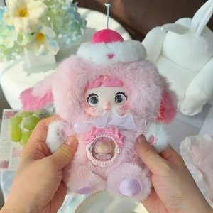 Nommi Sweetheart Bite Series Peluche Vinyle Boîte Aveugle Jouets Nommi V7 Mystery Box Poupées Vinyle Modèle Doux Pendentif Trendy Play - Product Image 5