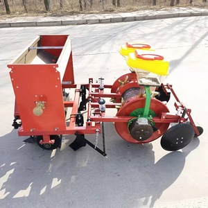 Nouvelle technologie : Planteuse de paillis avec applicateur d'engrais <span class=keywords><strong>pour</strong></span> tracteur de 18 à 28 CV, 2 à 3 acres par heure - Product Image 2