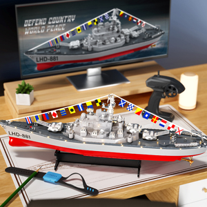 Modèle de navire de guerre militaire RC 2,4G 1:390, bateau de simulation à grande vitesse, jouet aquatique pour enfants - Product Image 6