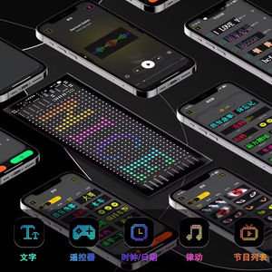 لوحة BRAD بكسل مصفوفة <span class=keywords><strong>LED</strong></span> RGB قابلة للبرمجة 5 فولت، عيون <span class=keywords><strong>LED</strong></span> مرنة للسيارات، لوحة رسائل متحركة، إكسسوار إضاءة عيون الشيطان للسيارة - Product Image 5