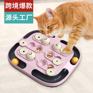Jouet interactif pour chat avec distributeur de friandises, jeu d'alimentation lente en plastique, jouet éducatif pour animaux de compagnie - Product Image 3