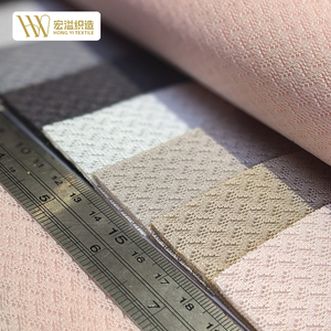<span class=keywords><strong>Tissu</strong></span> en maille 3D léger et à séchage rapide 100 % polyester, personnalisable en usine, pour empeigne de chaussure - Product Image 4