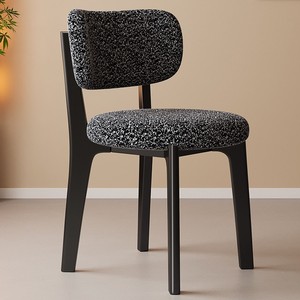 <span class=keywords><strong>Sedia</strong></span> da Ristorante <span class=keywords><strong>in</strong></span> <span class=keywords><strong>Legno</strong></span> Massello, Sedie per Hotel e Ristoranti, <span class=keywords><strong>Sedia</strong></span> da Pranzo Moderna con Schienale <span class=keywords><strong>in</strong></span> Vimini Imbottito, Certificata FSC - Product Image 4