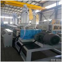 HDPE/PE buis waterleidingsmachine voor irrigatie