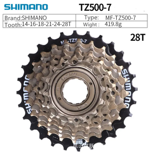 <span class=keywords><strong>Cassette</strong></span> SHIMANO TOURNEY MF-TZ500 6/7 vitesses pour VTT, roue libre à filetage métallique, pignon <span class=keywords><strong>14</strong></span>-<span class=keywords><strong>28</strong></span>/34T, pièces d'origine - Product Image 3