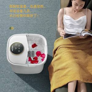 Baignoire pour les pieds AUX, blanche, chauffage électrique, température constante, massage, pour usage domestique - Product Image 3