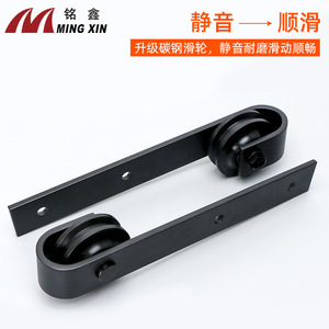 รางประตูบานเลื่อนไม้เนื้อแข็งสไตล์บ้านไร่ ยี่ห้อหมิงซิน - Product Image 4