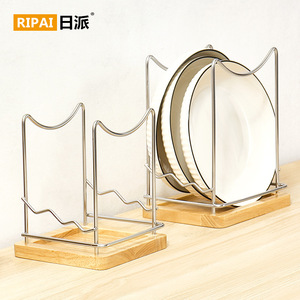 Support multifonctionnel Ripai pour couvercles de casseroles et planches à découper en acier inoxydable avec égouttoir pour comptoir de cuisine - Product Image 4