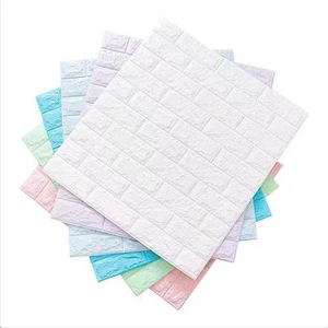 Pegatinas de Papel Tapiz Geométrico 3D Autoadhesivas, Impermeables, Resistentes a la Humedad, Pegatinas Planas para Pared de Color Sólido, Espuma XPE para el Hogar - Product Image 1