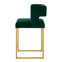 Tabourets de bar modernes réglables en velours avec dossier carré ouvert unique, lot de 2, pour hôtel, salon et usage commercial