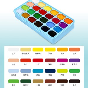 Ensemble de peinture de <span class=keywords><strong>Gouache</strong></span>, 24x30ml, 1 pièce, meilleures ventes - Product Image 3