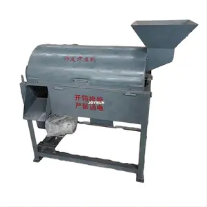 Good Price Coconut Coir Fiber Making Extracting Machine / Coconut Peel Shredding Machine