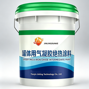 Recubrimiento Ignífugo Directo de Fábrica para Proyectos de Energía Eléctrica, Pintura de Protección Contra Incendios de Alta Temperatura para Cables de Energía y Subestaciones - Product Image 4