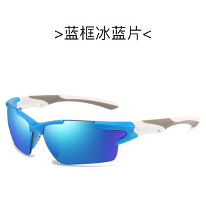 Gafas de sol deportivas para hombre y mujer, gafas de sol deportivas para conducir en bicicleta al aire libre, para correr - Product Image 3