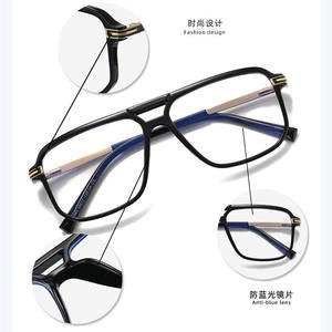 عالية الجودة مزدوجة جسر Tr90 إطارات نظارات سادة مخصصة قصر النظر نظارات رجالي كبيرة مربعة مضادة للأشعة الزرقاء النظارات - Product Image 3