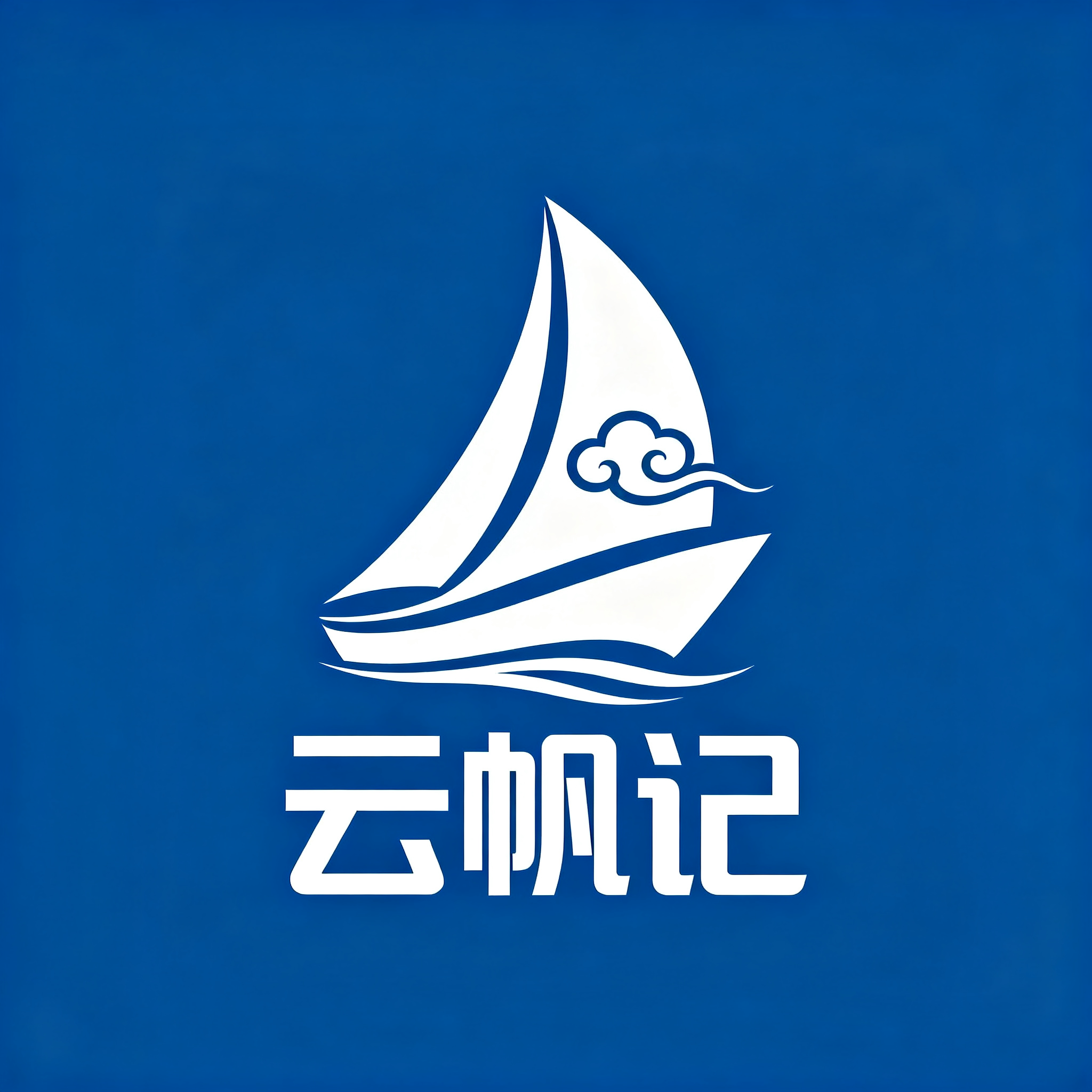 Qingdao Yunfanji International Trade Co., Ltd. logo