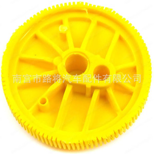 Moteur d'essuie-glace arrière Volkswagen Skoda 6X0955711C 63mm 105 dents Plastique - Product Image 2
