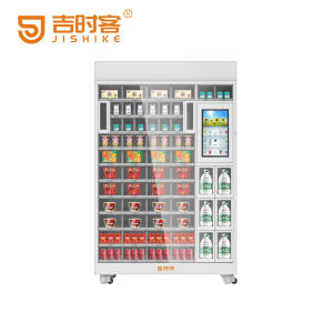 JSK Combo Distributeur automatique d'aliments et de boissons, snacks et sodas avec lecteur de cartes et <span class=keywords><strong>paiement</strong></span> en espèces - Product Image 5