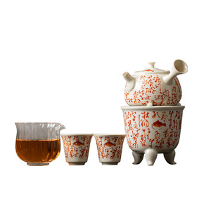 Réchaud à thé en céramique Shangyan avec fonction d'ébullition d'eau, alimenté au bois, pour usage intérieur et extérieur - Product Image 5
